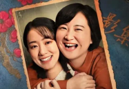 为了吃瓜他进娱乐圈红了,他意外踏入娱乐圈，一炮而红！