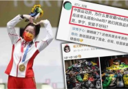 娱乐吃瓜账号被注销,知名吃瓜账号注销引发热议