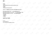 js substring,JavaScript substring() 方法详解与示例