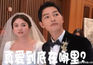 娱乐圈吃瓜事件合集,揭秘年度十大吃瓜事件