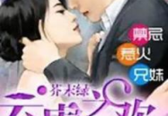 云雨之欢,探寻古代浪漫爱情的神秘面纱