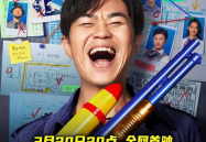 娱乐爆笑吃瓜视频合集大全,笑料横生！娱乐爆笑吃瓜视频合集大盘点