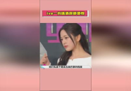 娱乐吃瓜爆料的网站,明星幕后故事大揭秘！
