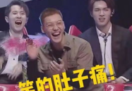 导演八卦吃瓜娱乐直播,八卦吃瓜娱乐直播大揭秘
