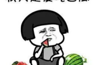 娱乐吃瓜酱emo,揭秘娱乐圈幕后故事