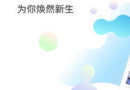 遨游 下载,探索无限可能，开启数字之旅