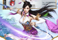 云巅仙缘,探寻神秘仙界，揭开修仙之谜