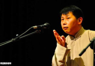 娱乐圈吃瓜郭德纲是谁啊,揭秘相声大师郭德纲的传奇人生