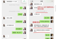 娱乐吃瓜酱过度解读,揭秘娱乐圈背后的真相与误解