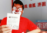 双色球2013066,揭秘中奖号码背后的神秘力量